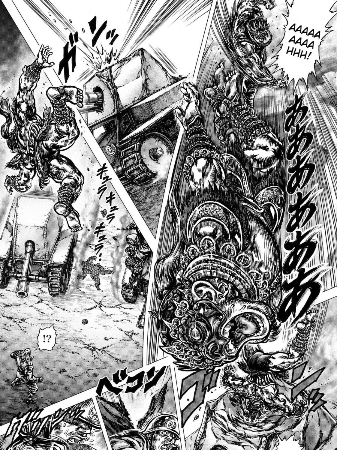 Fist of the Blue Sky: Regenesis Chapter 20 page 76 - 