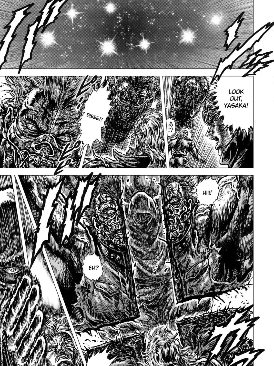 Fist of the Blue Sky: Regenesis Chapter 20 page 84 - 