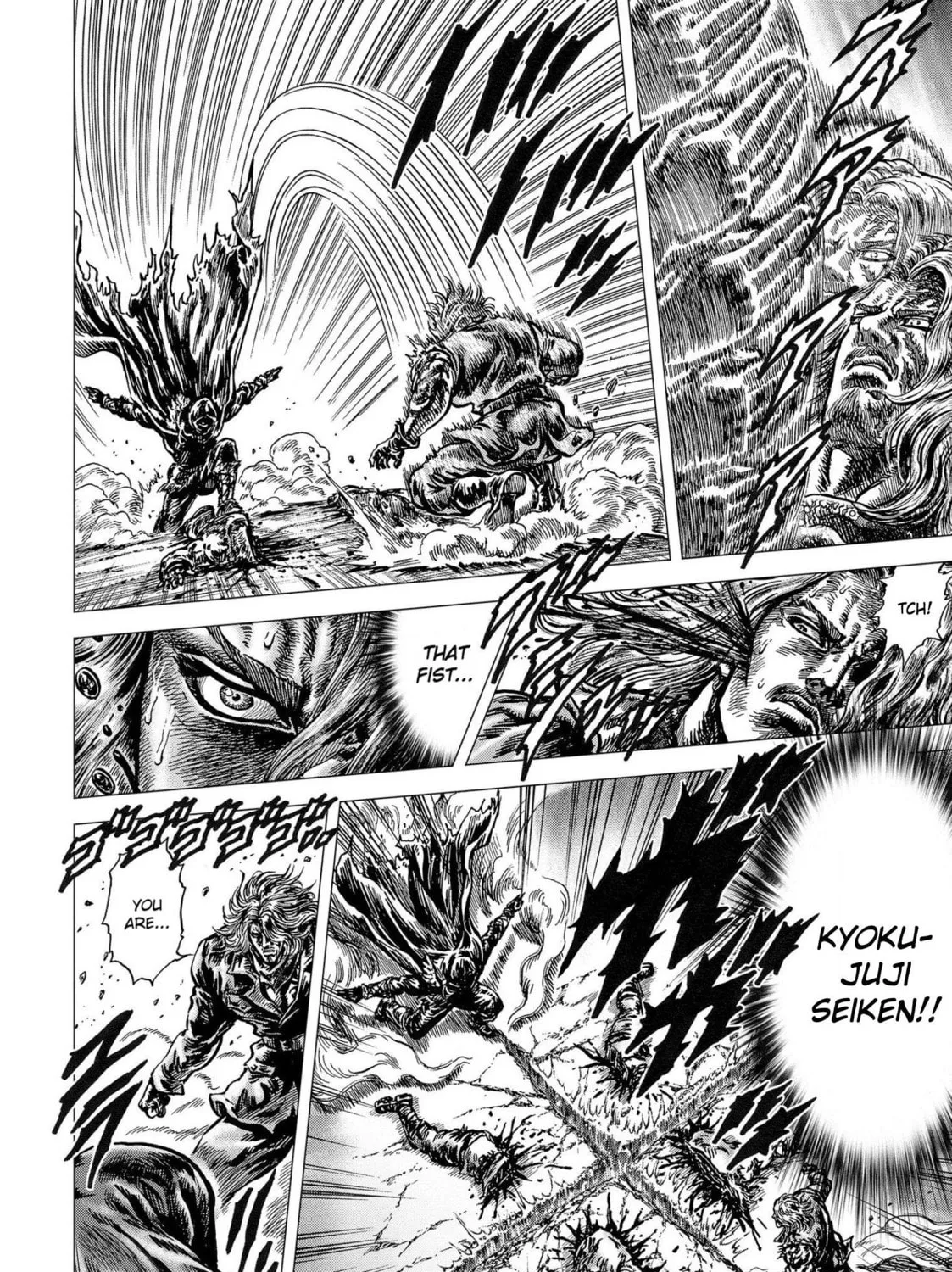Fist of the Blue Sky: Regenesis Chapter 20 page 86 - 