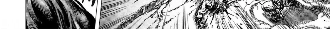 Fist of the Blue Sky: Regenesis Chapter 20 page 87 - 