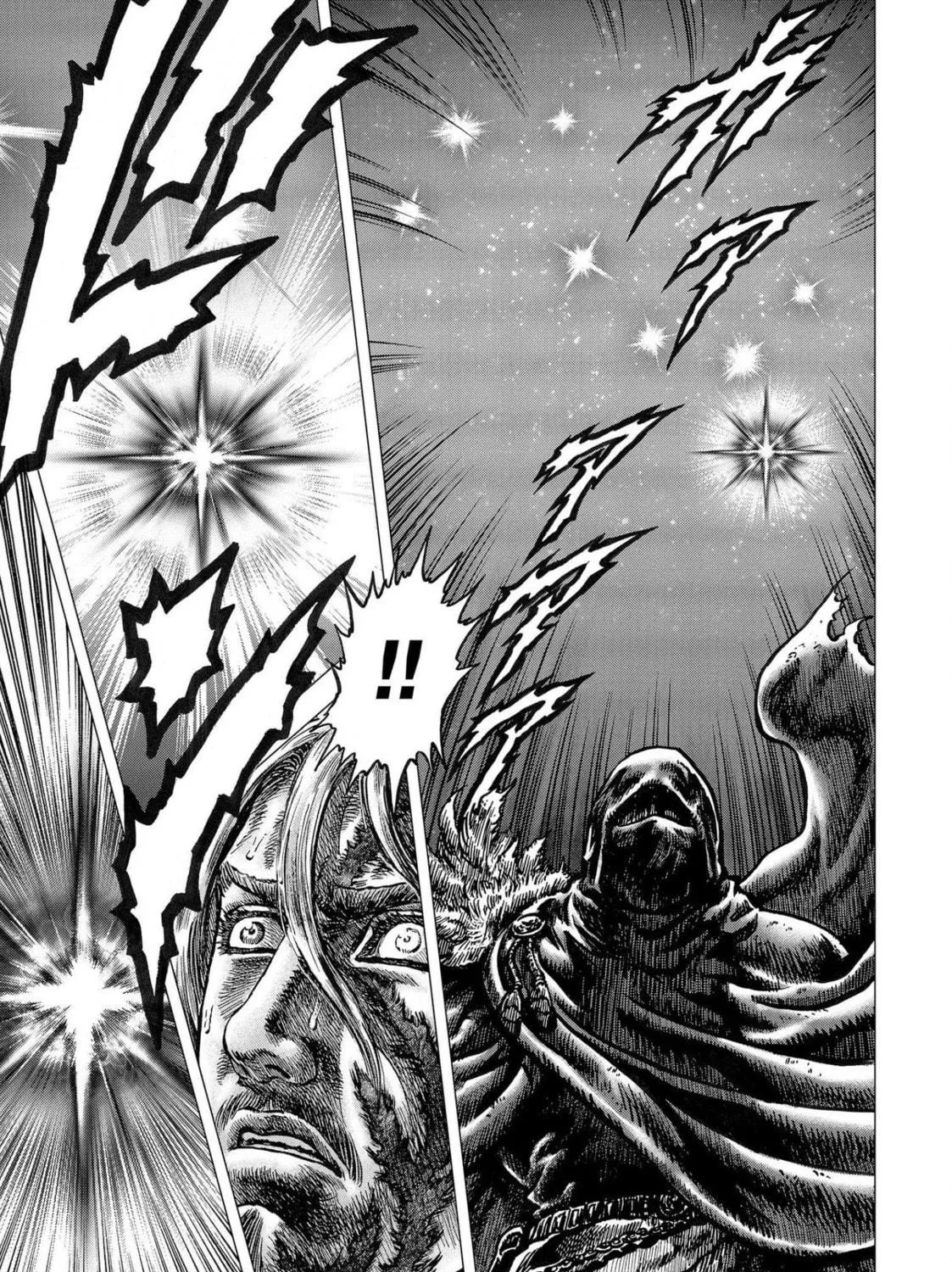 Fist of the Blue Sky: Regenesis Chapter 20 page 88 - 