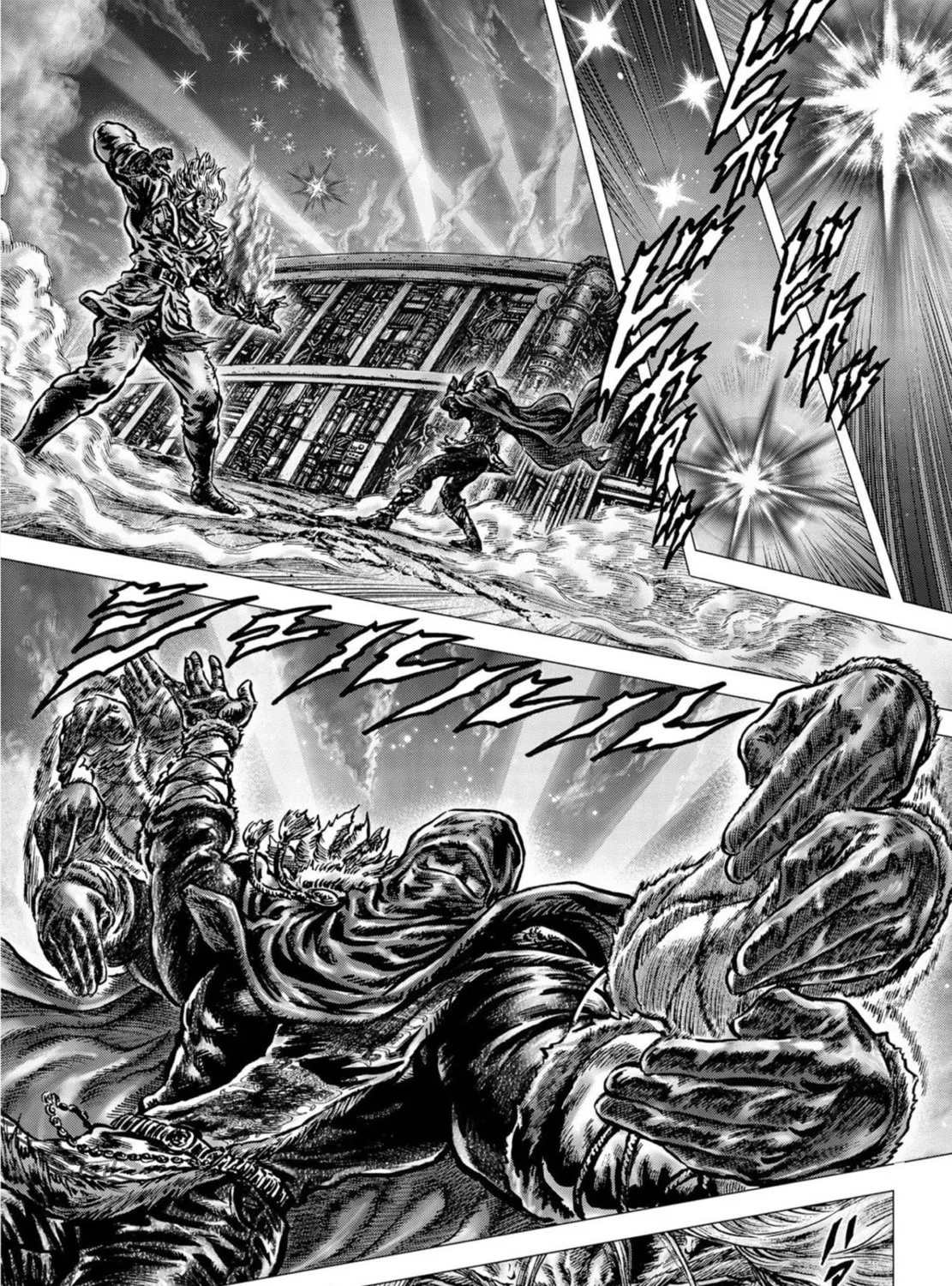 Fist of the Blue Sky: Regenesis Chapter 21 page 15 - 