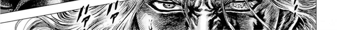 Fist of the Blue Sky: Regenesis Chapter 21 page 16 - 