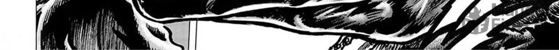 Fist of the Blue Sky: Regenesis Chapter 21 page 18 - 