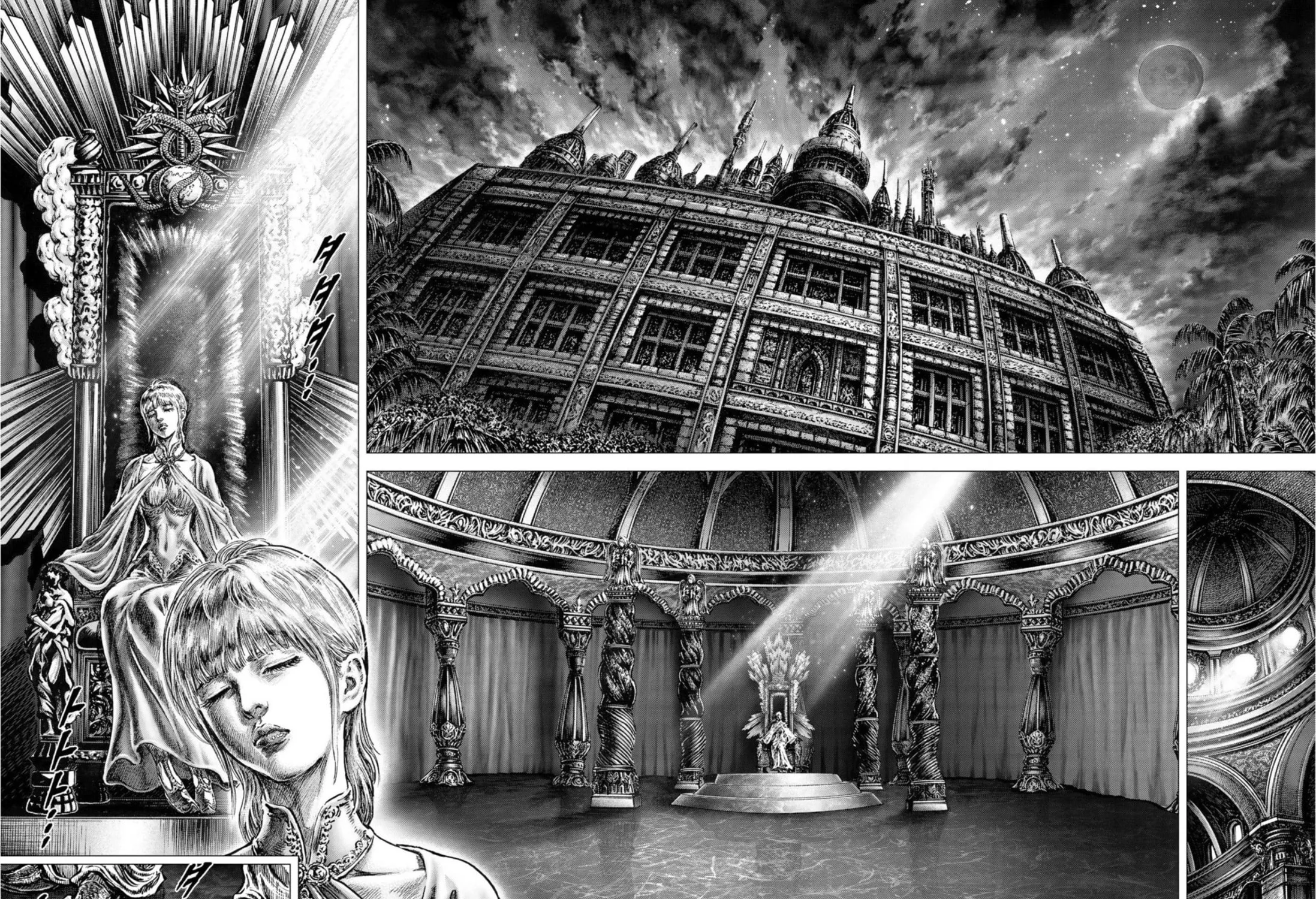 Fist of the Blue Sky: Regenesis Chapter 21 page 3 - 
