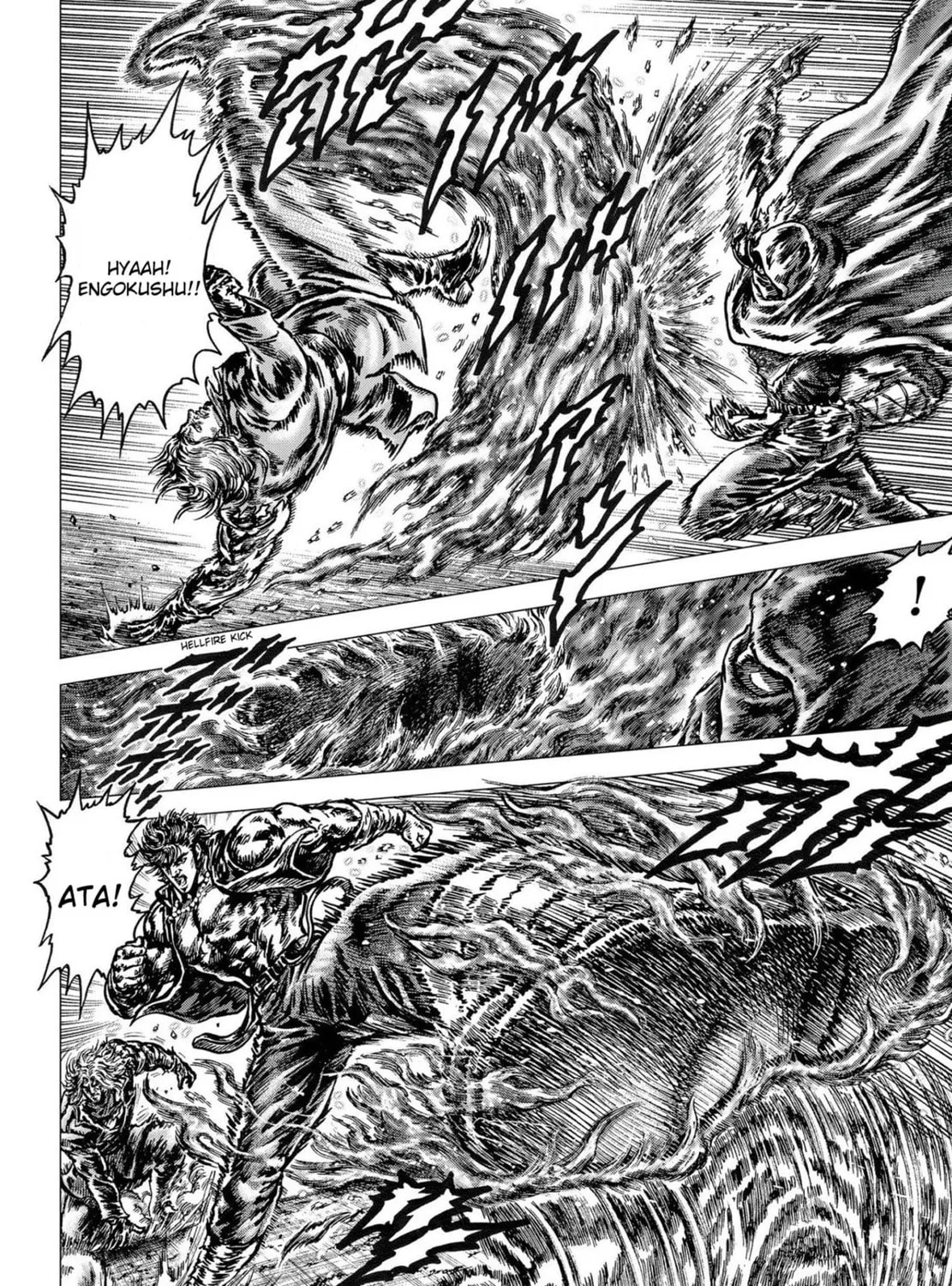 Fist of the Blue Sky: Regenesis Chapter 21 page 21 - 