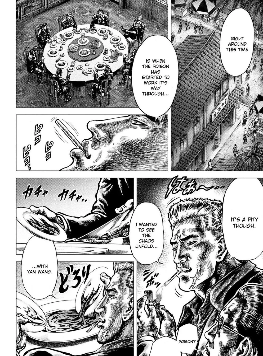 Fist of the Blue Sky: Regenesis Chapter 21 page 29 - 