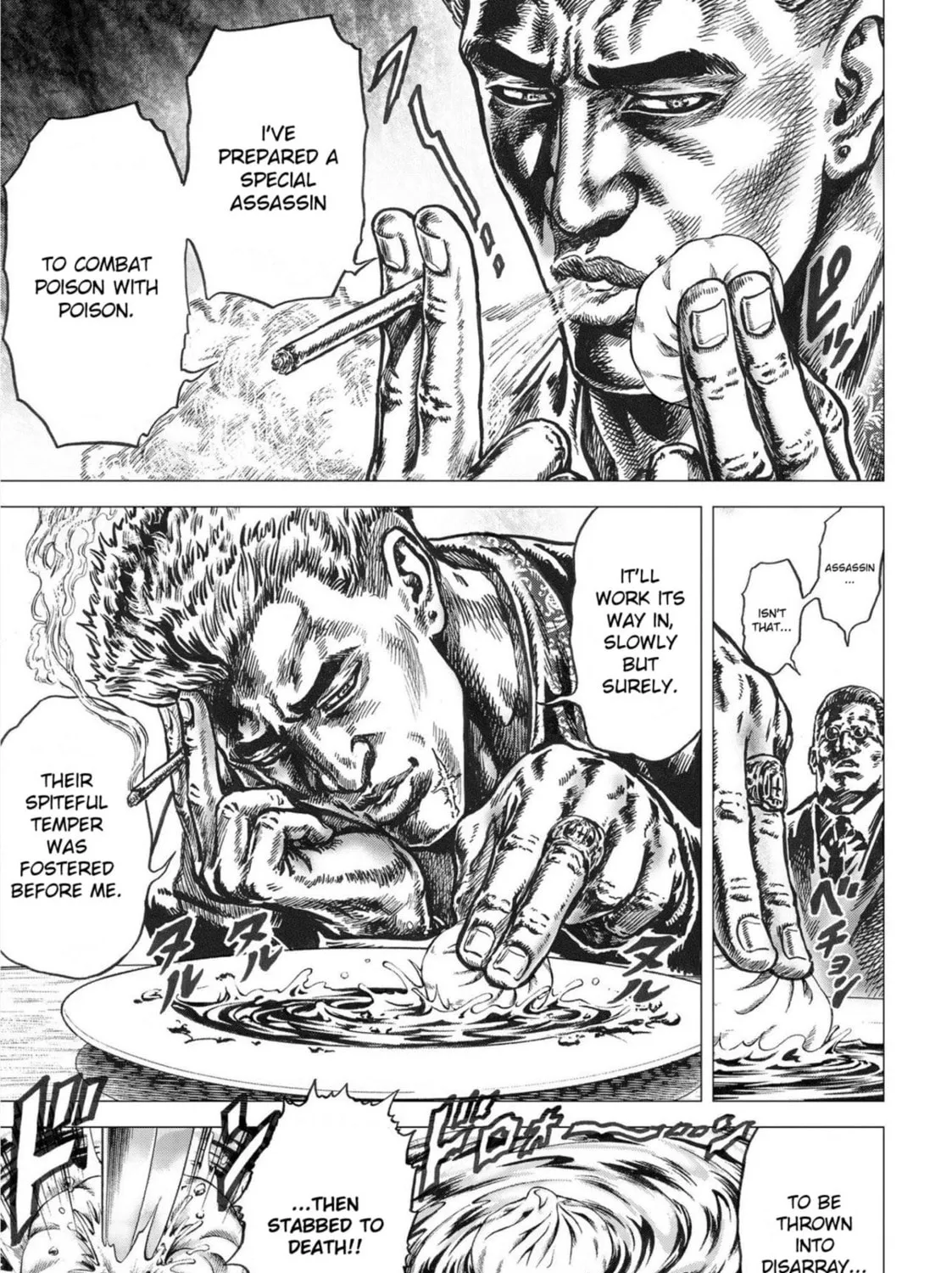 Fist of the Blue Sky: Regenesis Chapter 21 page 31 - 