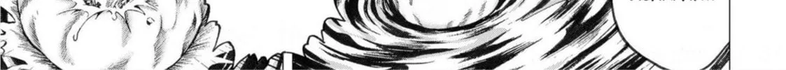 Fist of the Blue Sky: Regenesis Chapter 21 page 32 - 