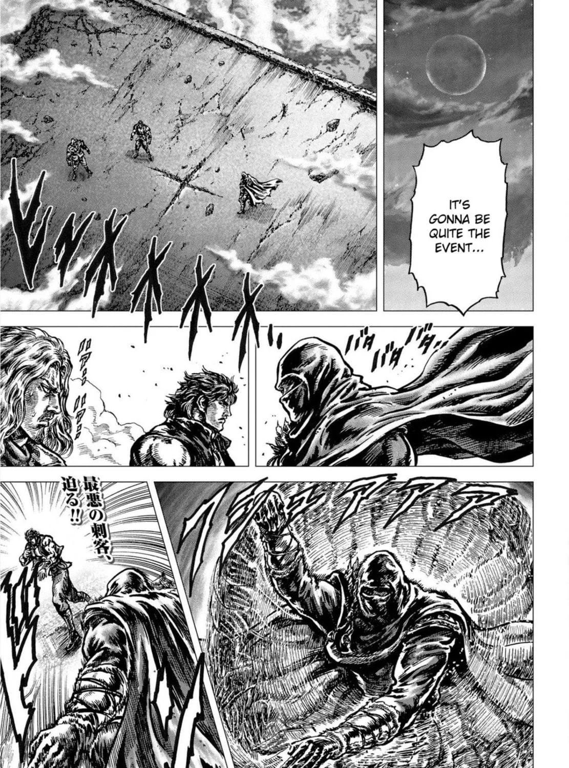 Fist of the Blue Sky: Regenesis Chapter 21 page 35 - 