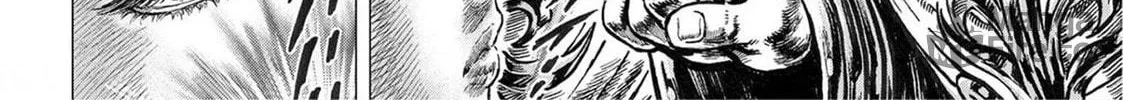 Fist of the Blue Sky: Regenesis Chapter 21 page 6 - 