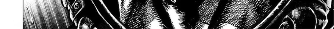 Fist of the Blue Sky: Regenesis Chapter 21 page 10 - 