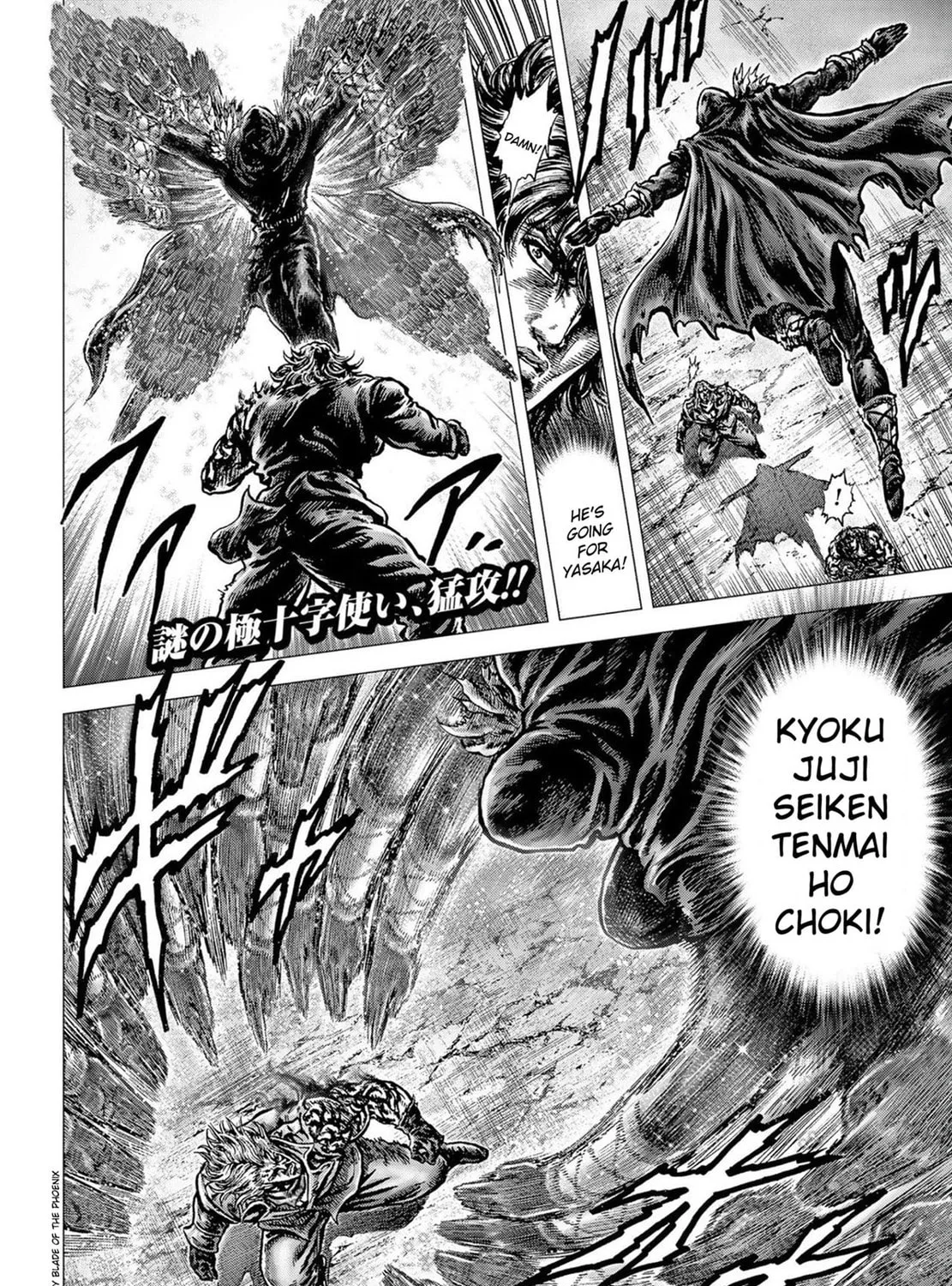 Fist of the Blue Sky: Regenesis Chapter 22 page 3 - 
