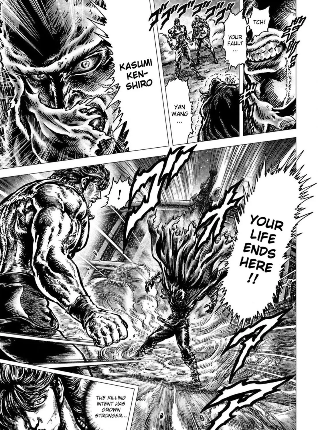 Fist of the Blue Sky: Regenesis Chapter 22 page 23 - 