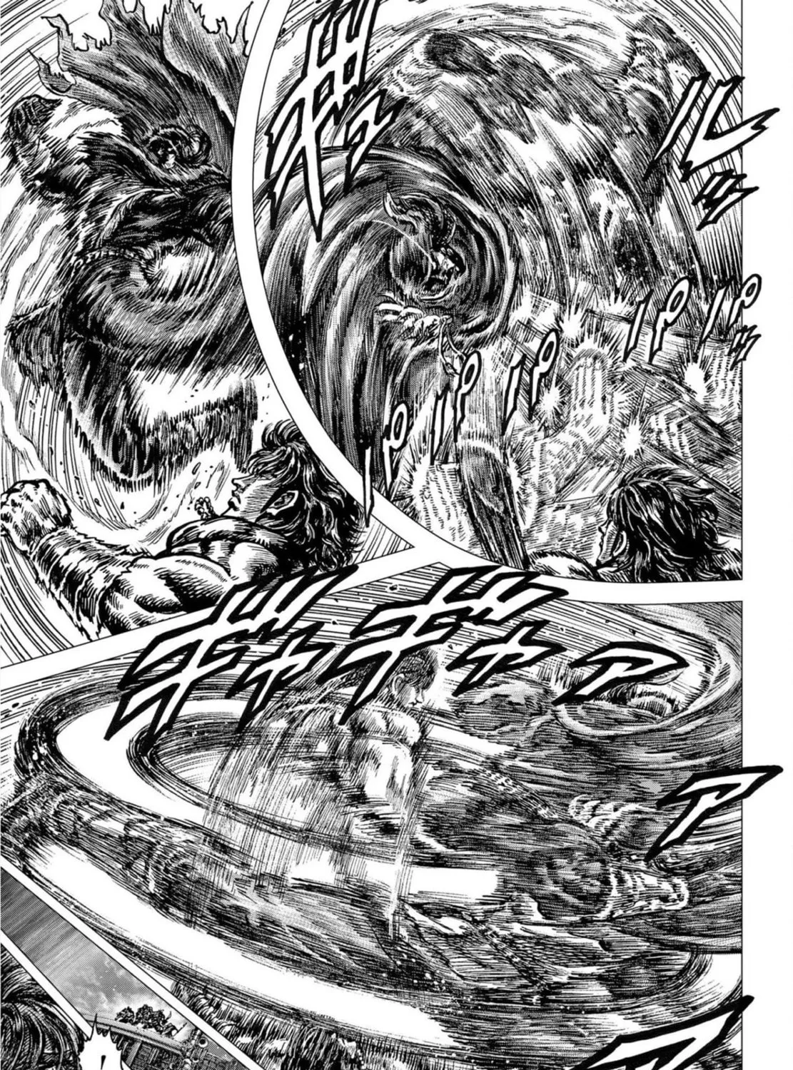 Fist of the Blue Sky: Regenesis Chapter 22 page 27 - 