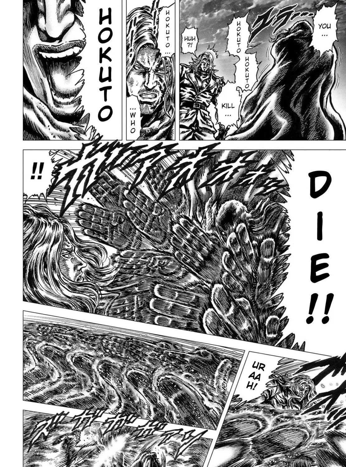 Fist of the Blue Sky: Regenesis Chapter 22 page 33 - 