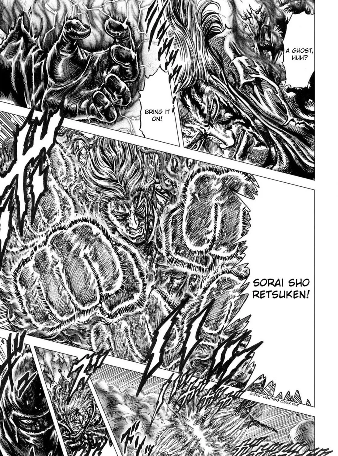 Fist of the Blue Sky: Regenesis Chapter 22 page 5 - 