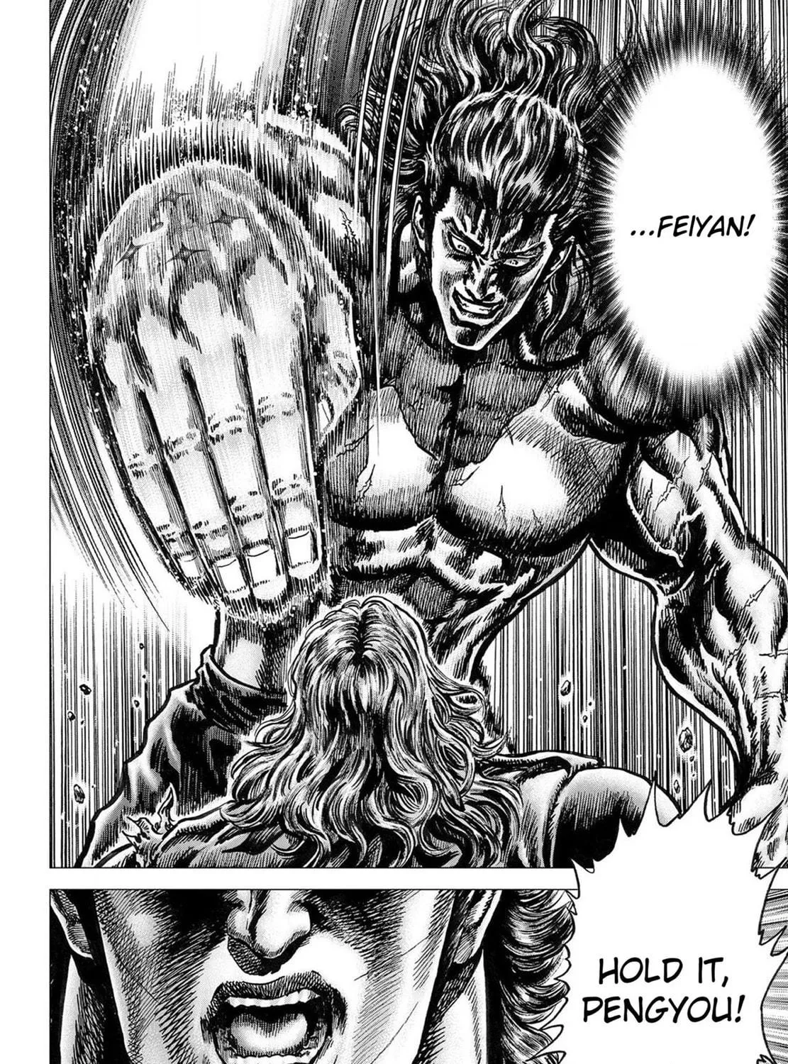 Fist of the Blue Sky: Regenesis Chapter 22 page 41 - 