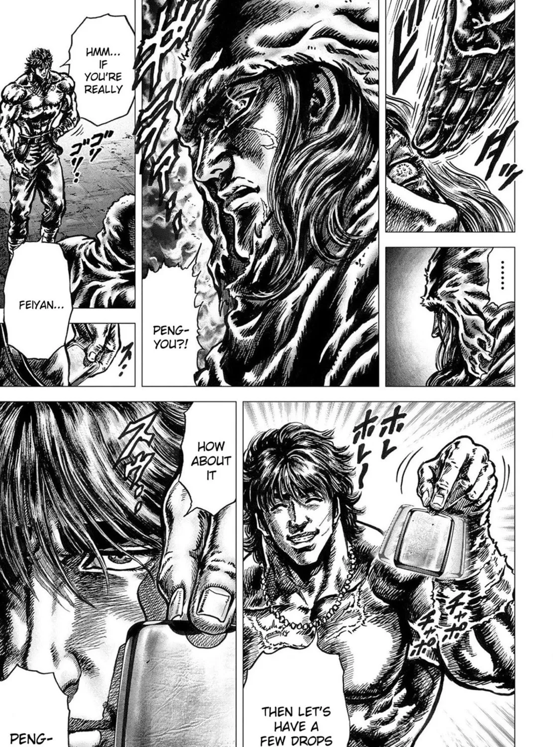 Fist of the Blue Sky: Regenesis Chapter 22 page 43 - 