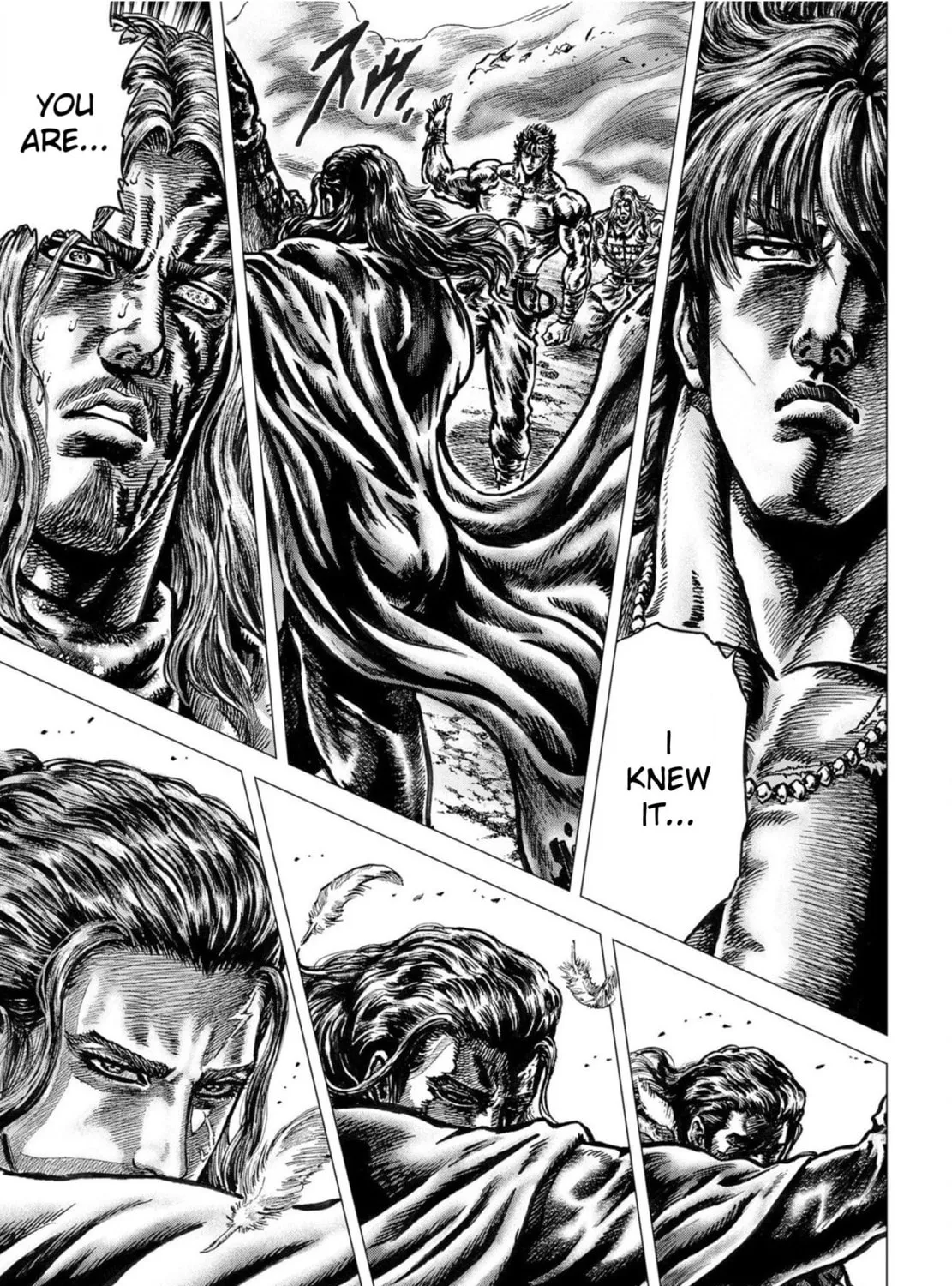Fist of the Blue Sky: Regenesis Chapter 22 page 51 - 