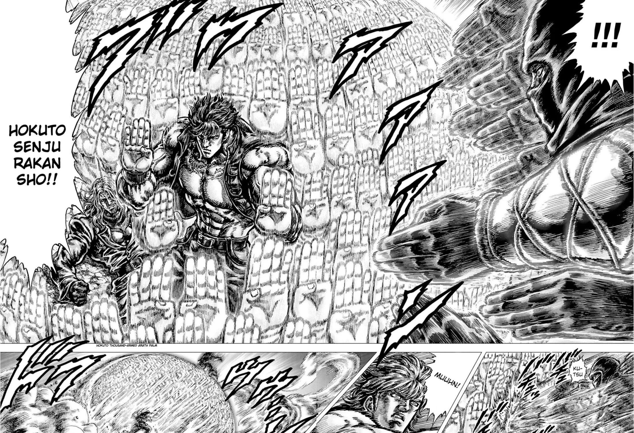 Fist of the Blue Sky: Regenesis Chapter 22 page 7 - 