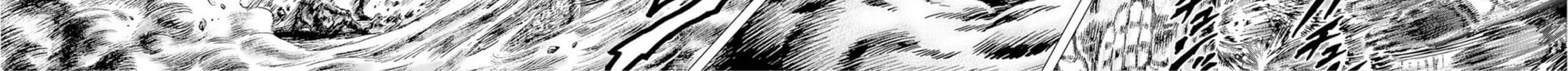 Fist of the Blue Sky: Regenesis Chapter 22 page 8 - 