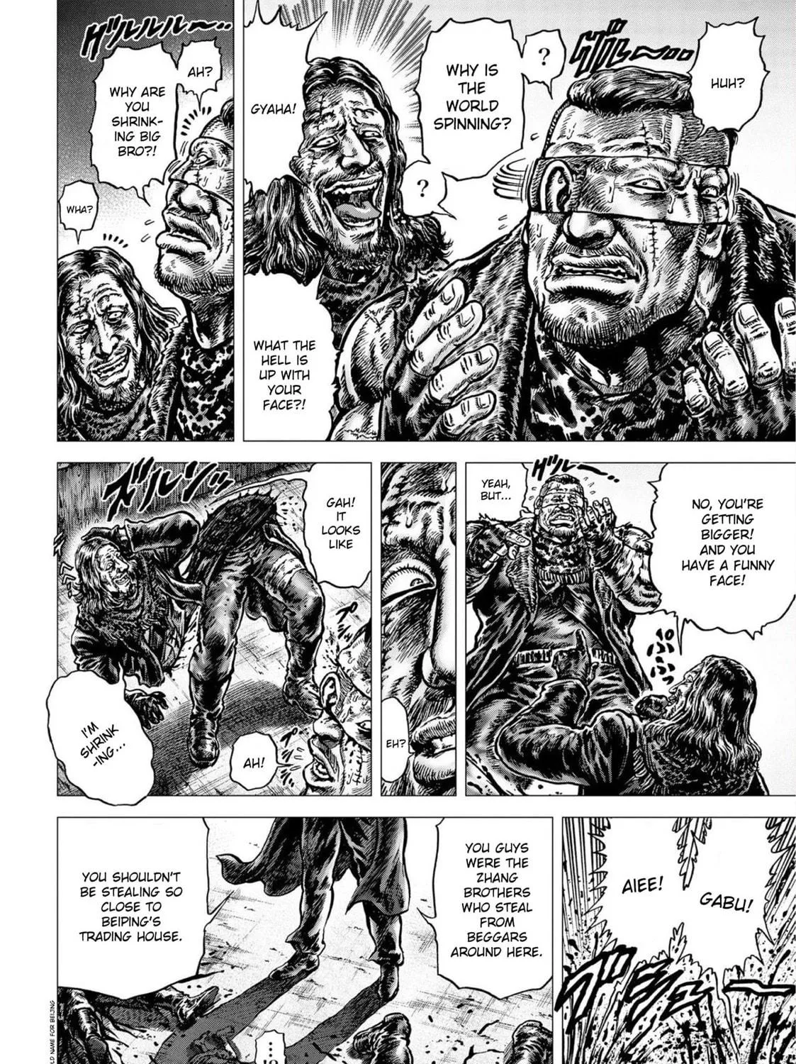 Fist of the Blue Sky: Regenesis Chapter 23 page 11 - 