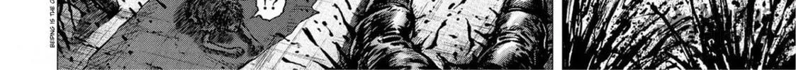 Fist of the Blue Sky: Regenesis Chapter 23 page 12 - 