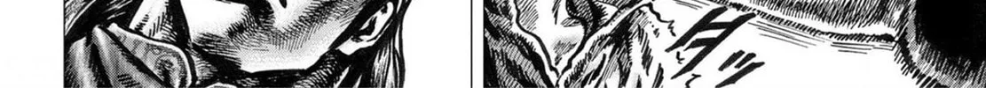 Fist of the Blue Sky: Regenesis Chapter 23 page 16 - 