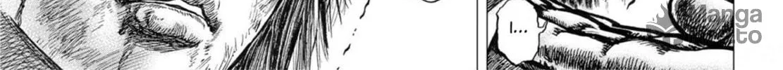 Fist of the Blue Sky: Regenesis Chapter 23 page 18 - 