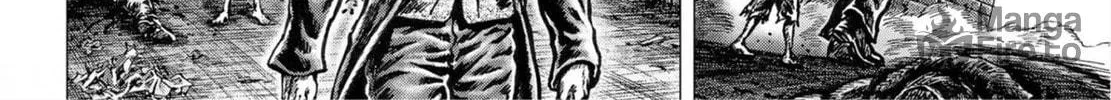 Fist of the Blue Sky: Regenesis Chapter 23 page 20 - 