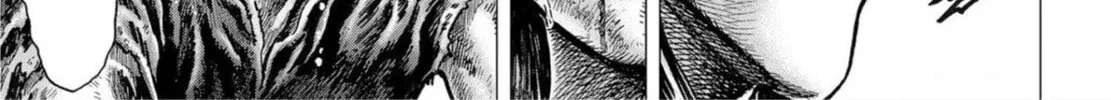 Fist of the Blue Sky: Regenesis Chapter 23 page 22 - 