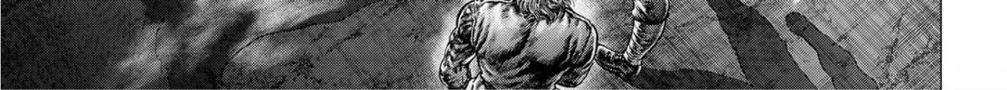 Fist of the Blue Sky: Regenesis Chapter 23 page 4 - 