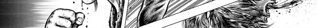 Fist of the Blue Sky: Regenesis Chapter 23 page 32 - 