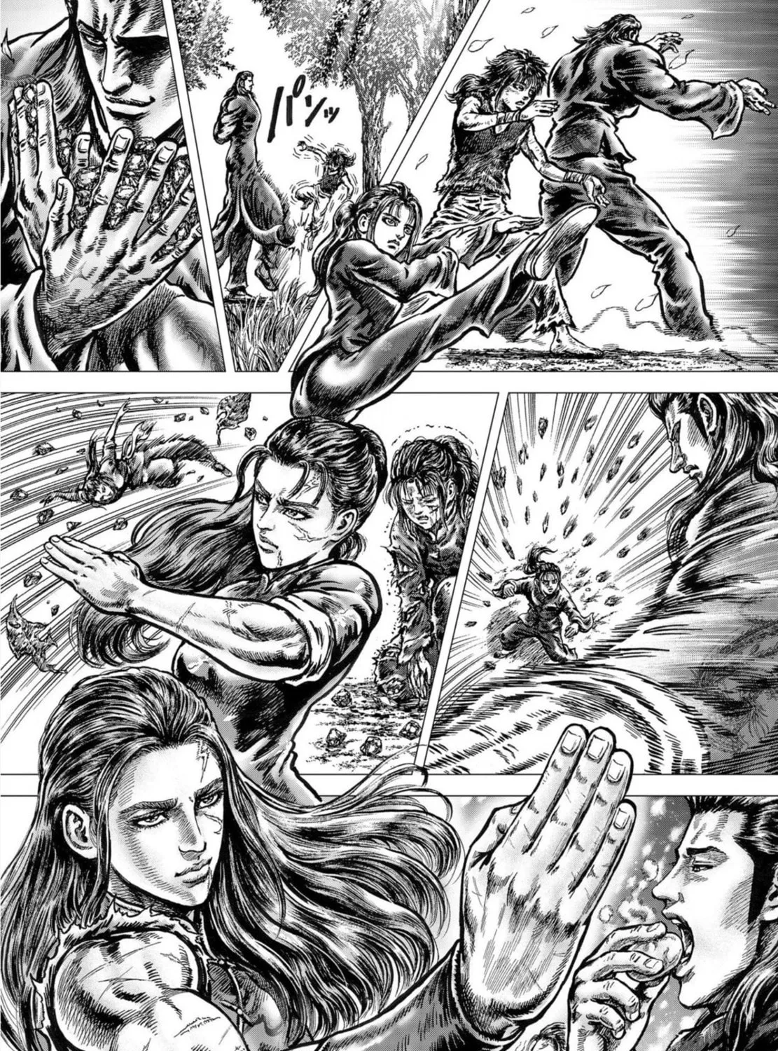 Fist of the Blue Sky: Regenesis Chapter 23 page 33 - 