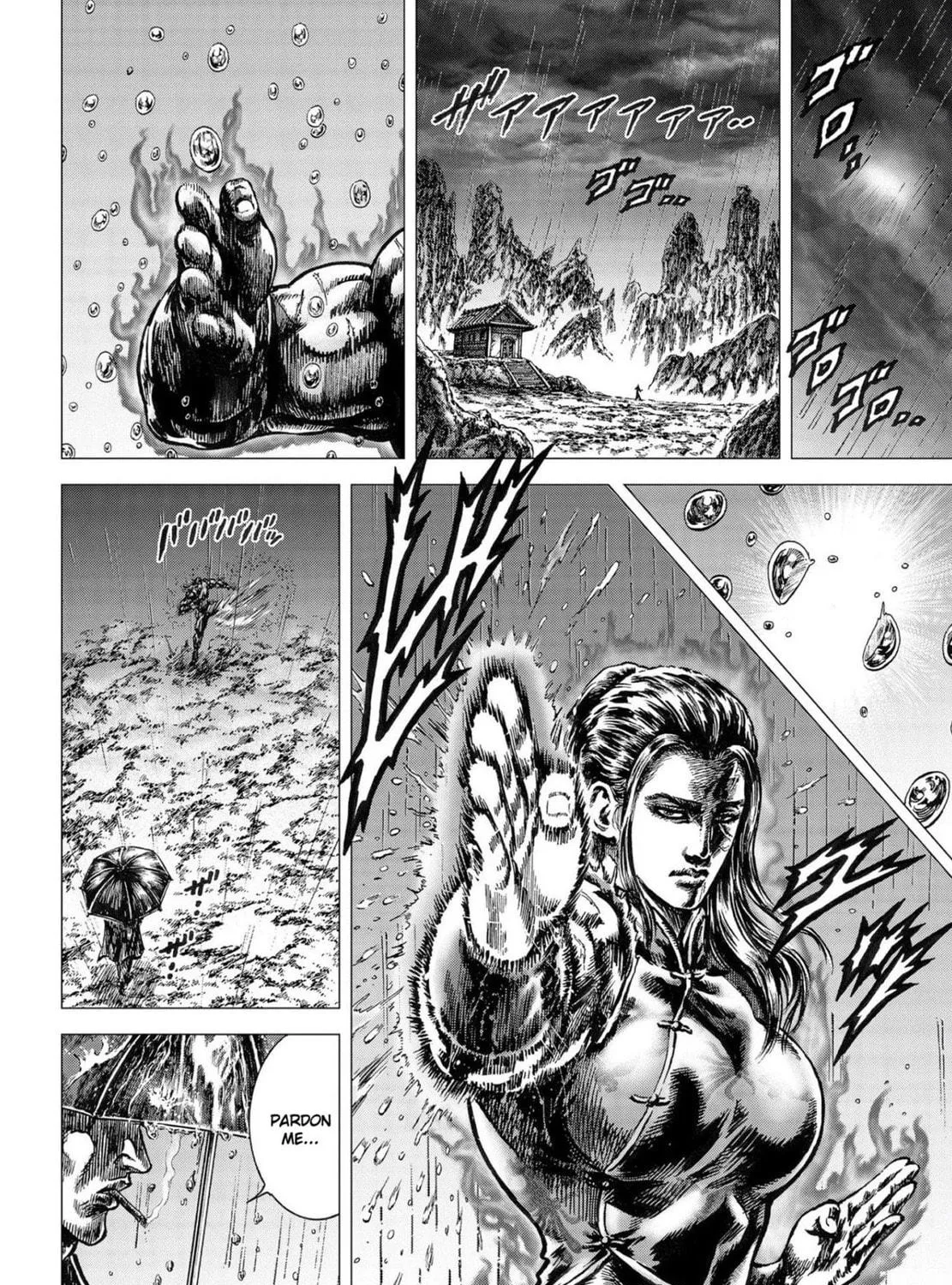 Fist of the Blue Sky: Regenesis Chapter 23 page 35 - 