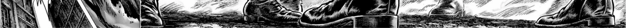Fist of the Blue Sky: Regenesis Chapter 23 page 6 - 