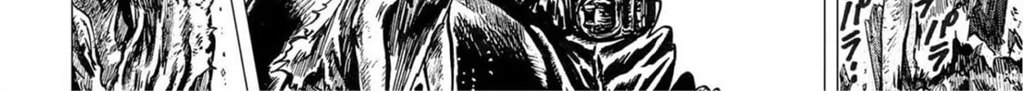 Fist of the Blue Sky: Regenesis Chapter 23 page 8 - 
