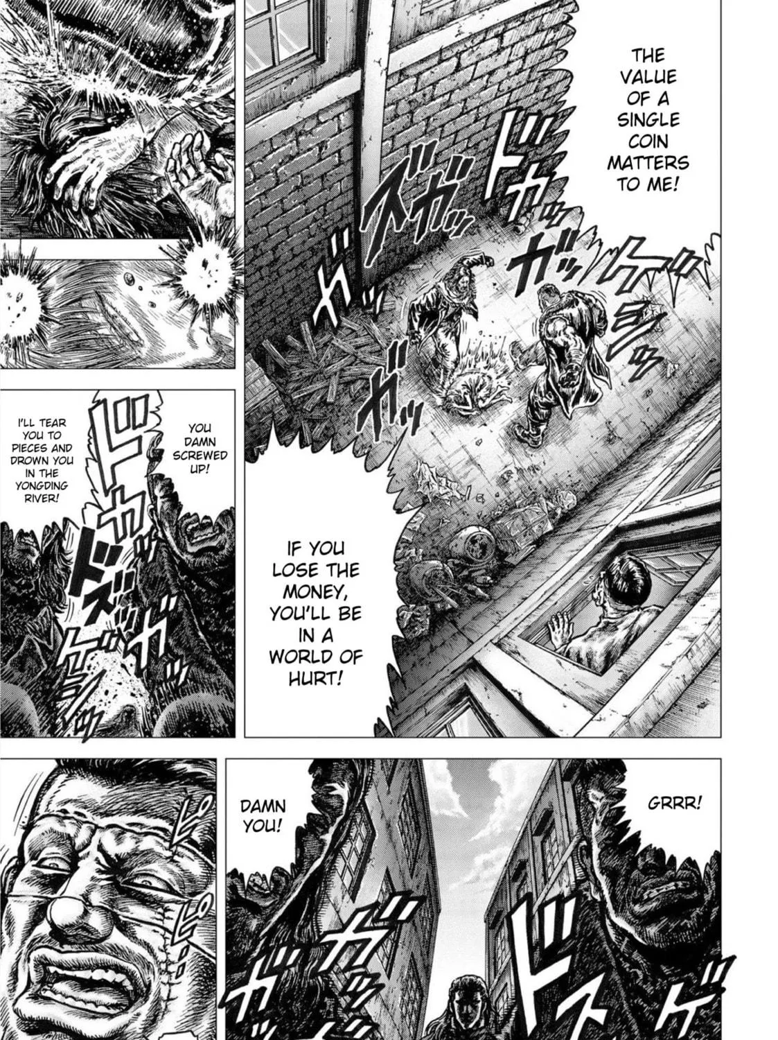 Fist of the Blue Sky: Regenesis Chapter 23 page 9 - 