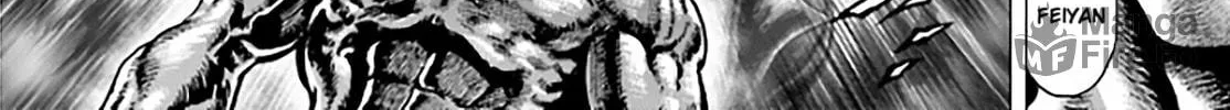 Fist of the Blue Sky: Regenesis Chapter 24 page 11 - 