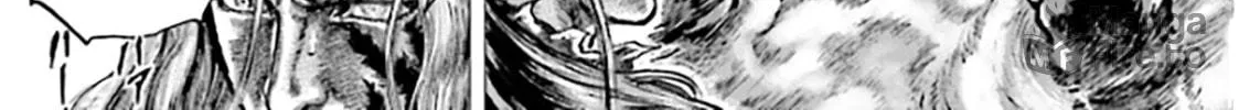 Fist of the Blue Sky: Regenesis Chapter 24 page 5 - 