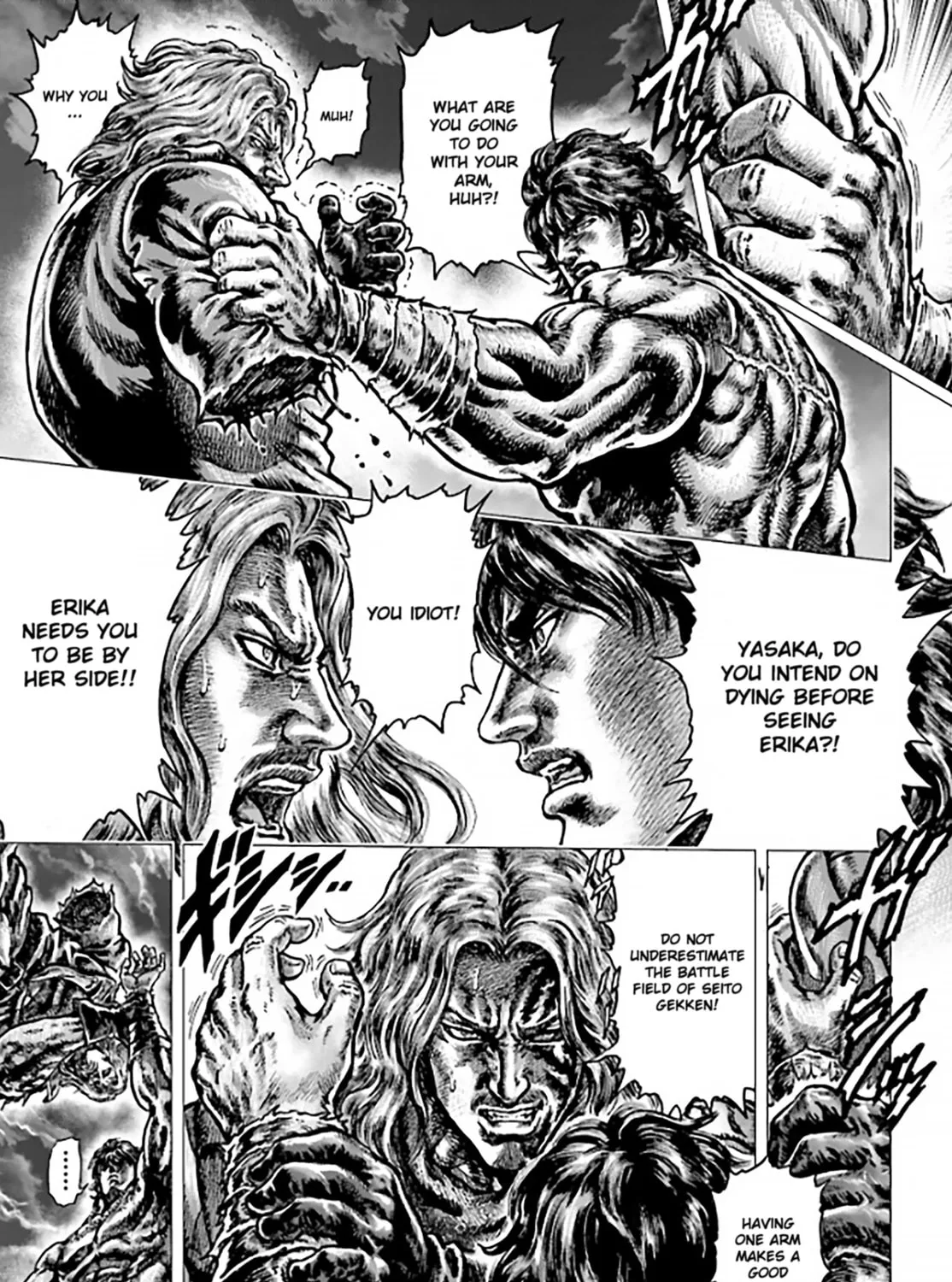 Fist of the Blue Sky: Regenesis Chapter 24 page 54 - 