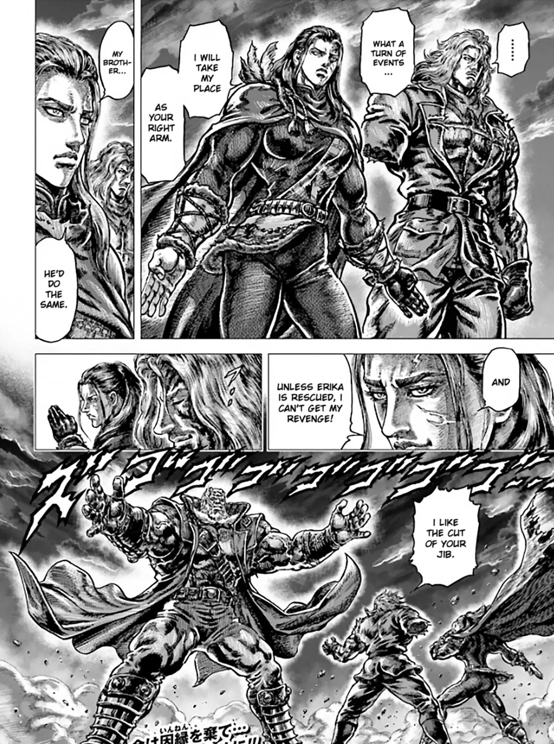 Fist of the Blue Sky: Regenesis Chapter 24 page 60 - 