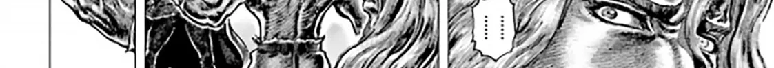 Fist of the Blue Sky: Regenesis Chapter 24 page 7 - 