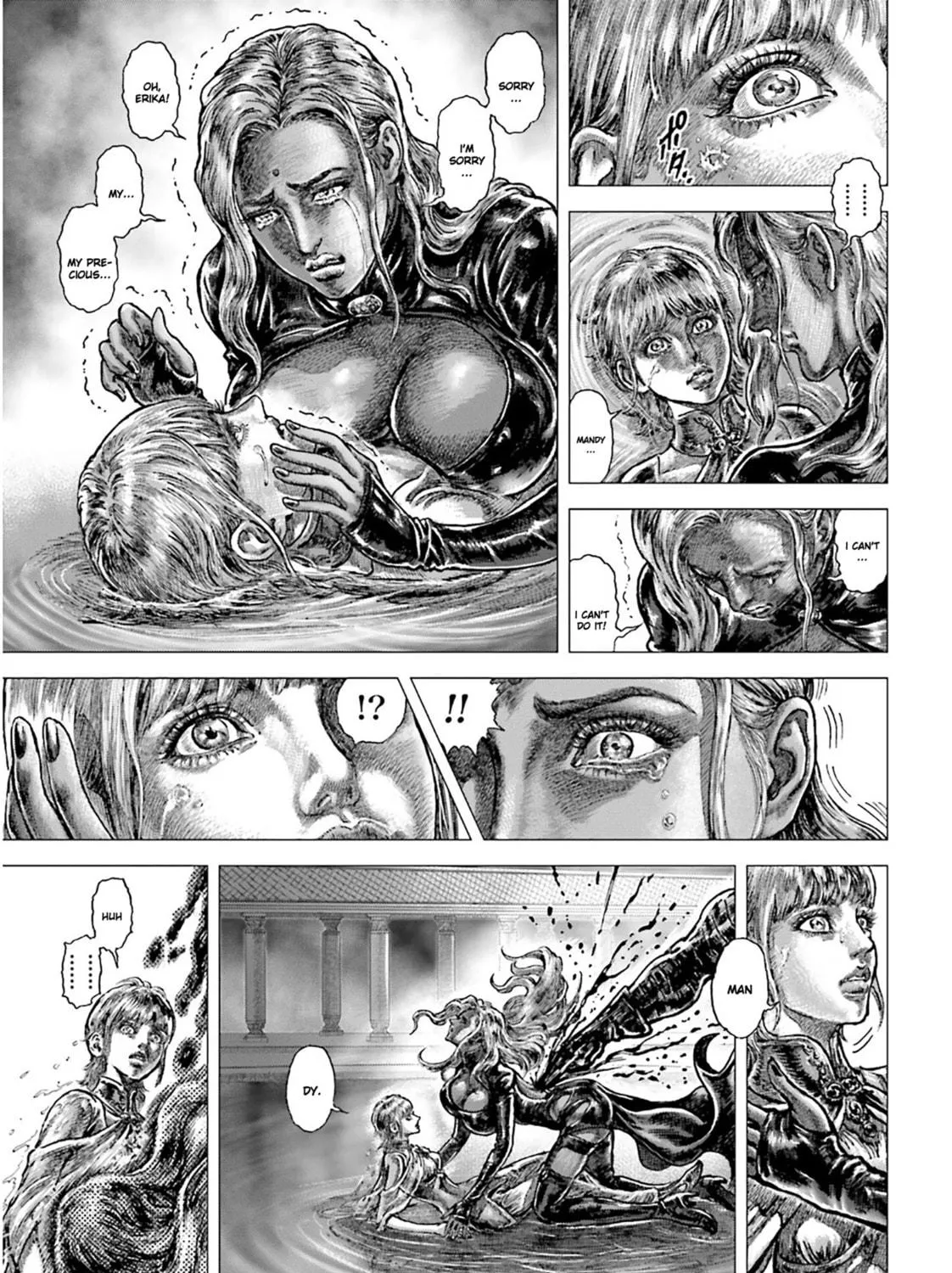 Fist of the Blue Sky: Regenesis Chapter 25 page 17 - 