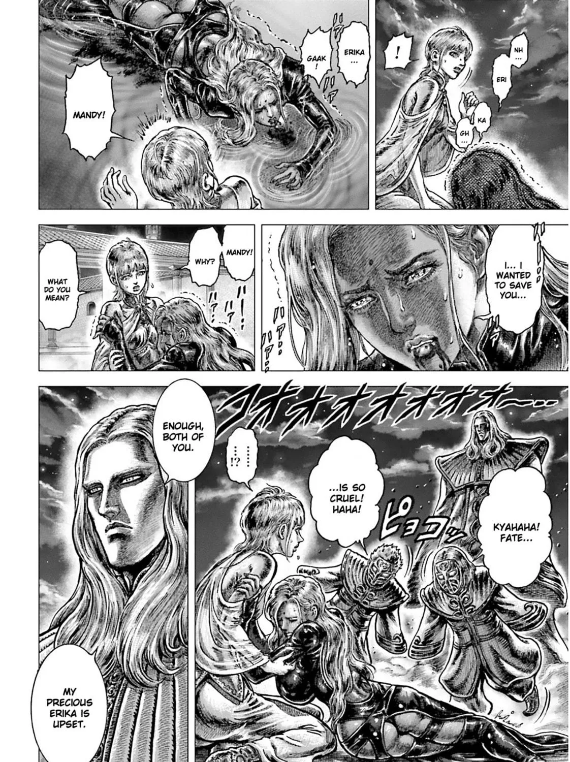 Fist of the Blue Sky: Regenesis Chapter 25 page 23 - 