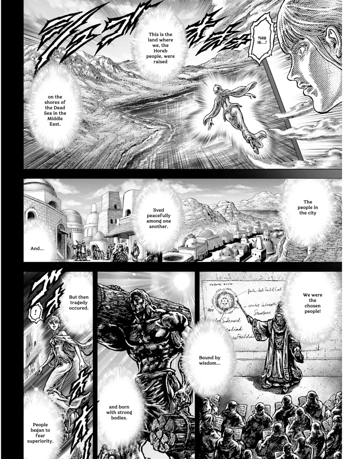 Fist of the Blue Sky: Regenesis Chapter 25 page 31 - 