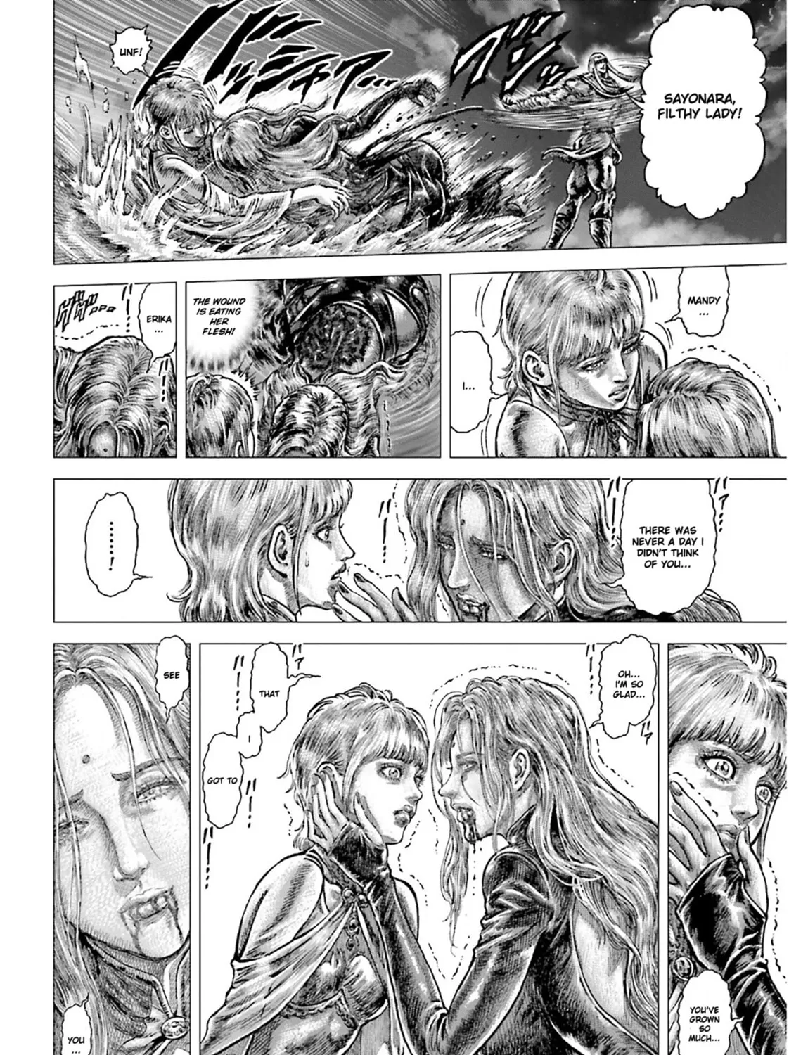 Fist of the Blue Sky: Regenesis Chapter 25 page 51 - 