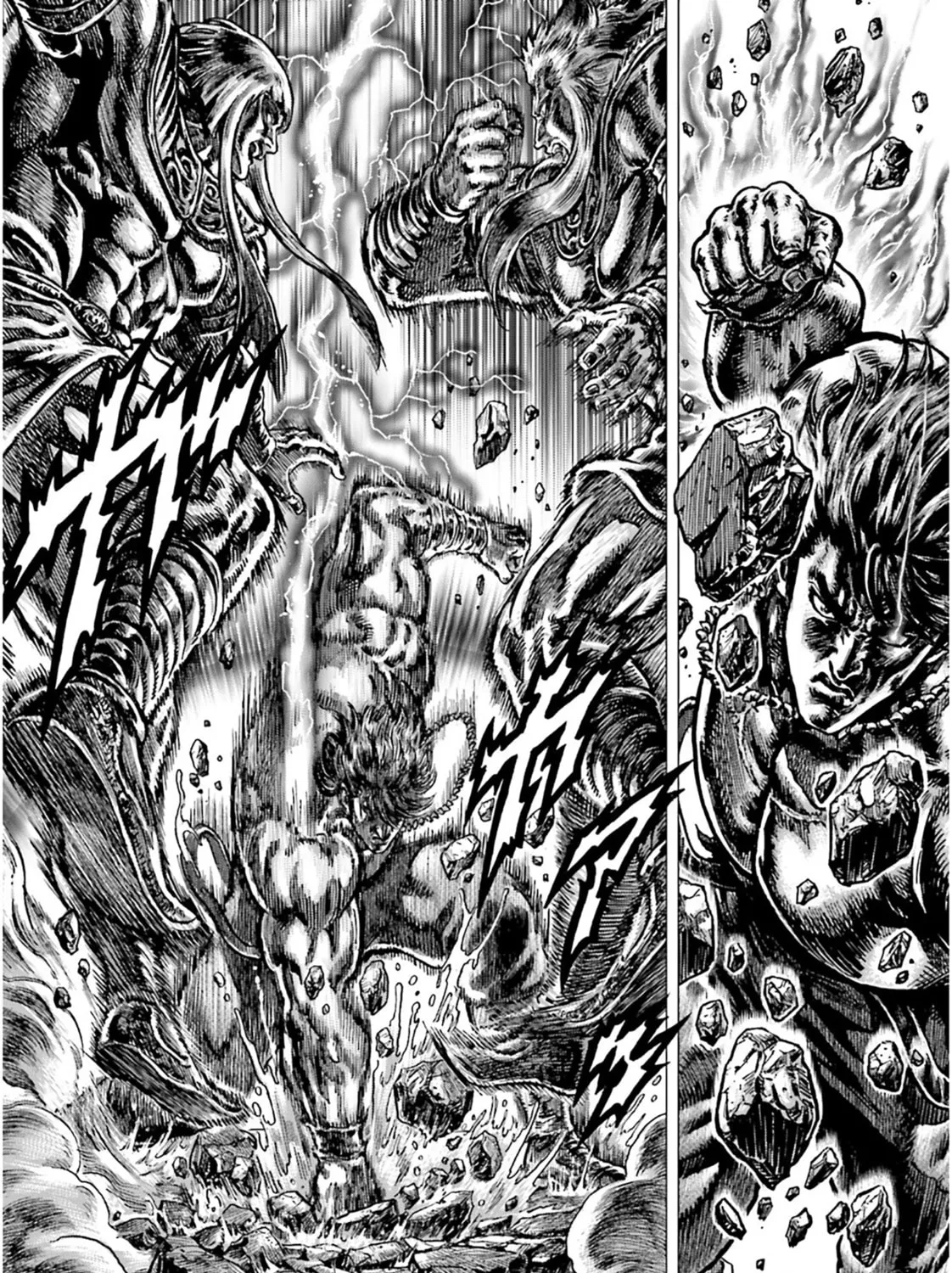 Fist of the Blue Sky: Regenesis Chapter 25 page 66 - 