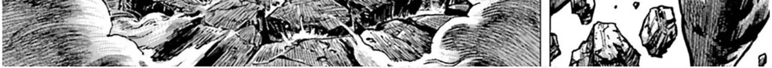 Fist of the Blue Sky: Regenesis Chapter 25 page 67 - 